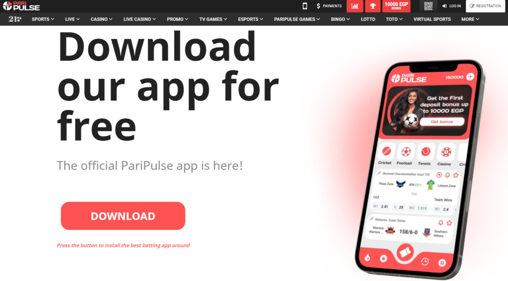 Download the PariPulse App