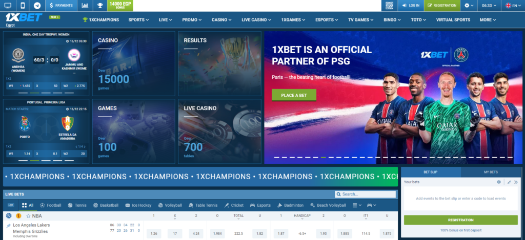 Original Design of the 1xBet Website   