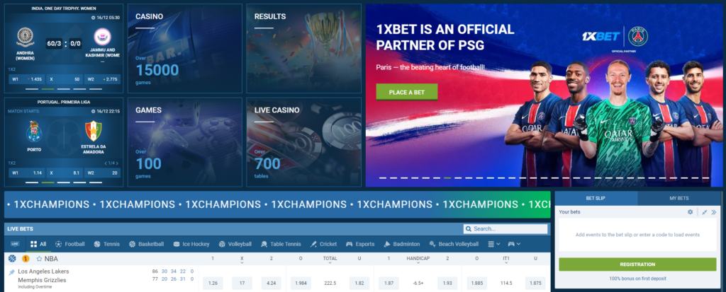 Original Design of the 1xBet Website