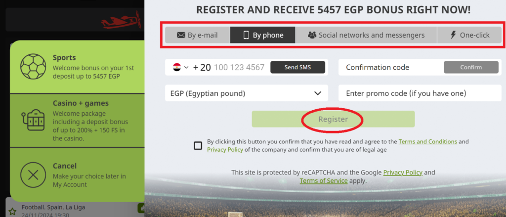 WinWin Registration Instructions