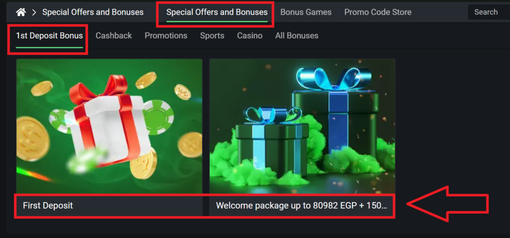 Bonuses and Promotions
