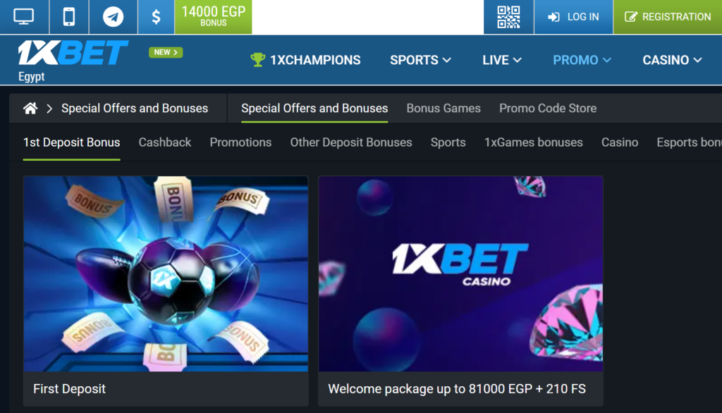 Available 1xBet Bonuses and Promotions