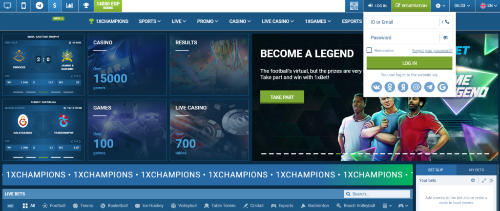 Features of Sports Betting at the 1xBet Platform