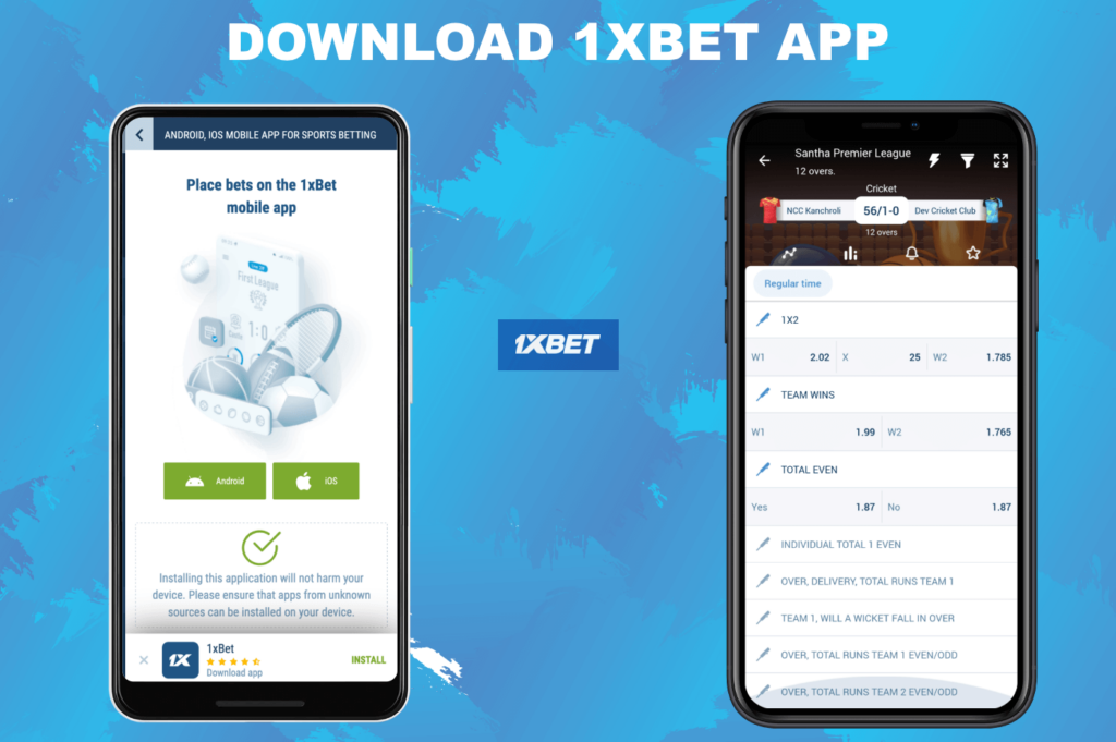 1xBet Download for Smartphones        