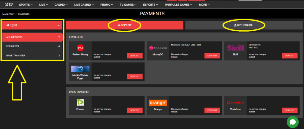 A Massive Selection of Payment Methods at PariPulse